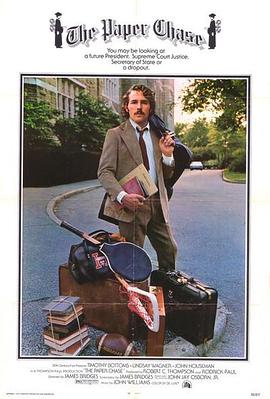 seo怎么优化专题页面