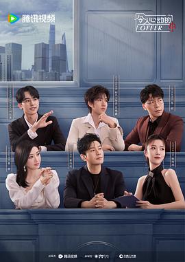 优化网站费用多少