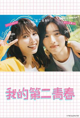 网站宣传需要做优化吗